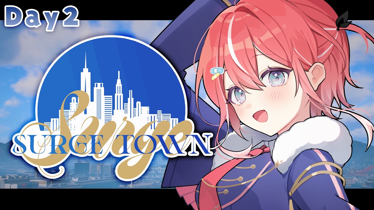 【#SURGETown /#gta5 】GTA5🔰ギャングになるつもりが釣り師になっていた。Day2【すぺしゃりて/藍坂しう】