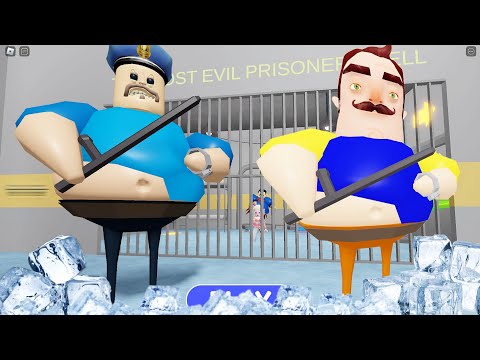 SO AMAZING ICE
