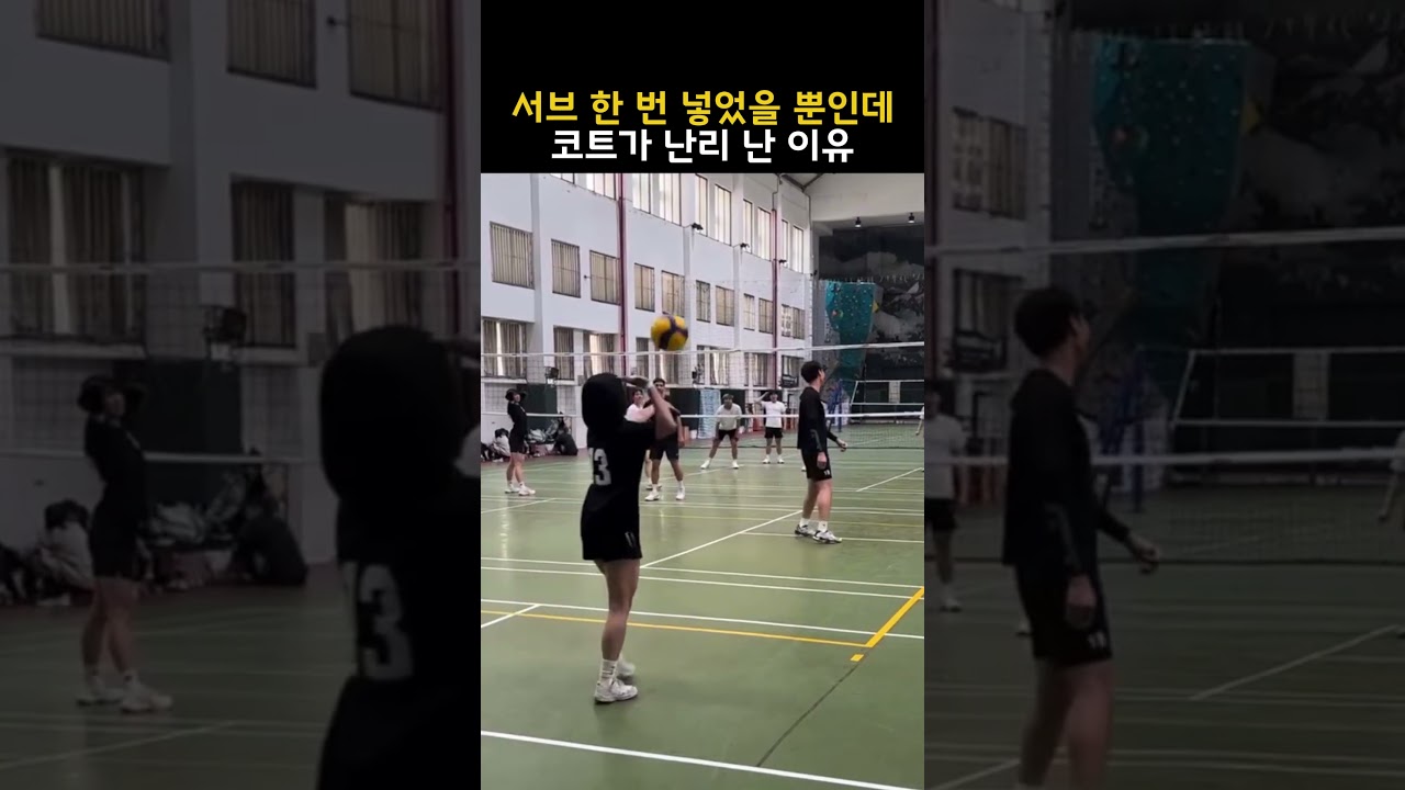 서브 한 번 넣었을 뿐인데 코트가 난리  난 이유 썸네일