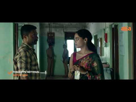 Thalaipu Seidhigal - Newsense Web Series Scenes | Navdeep | Bindu Madhavi | Watch Now On Aha