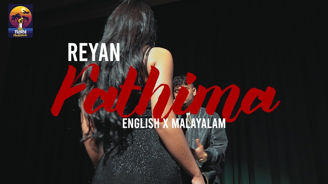 Reyan   Fathima Official Music Video