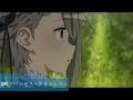 プリンセス・プリンシパル Princess Principal 改緋彈PV