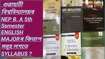 #GUWAHATI UNIVERSITY NEP BA 5th SEMESTER ENGLISH MAJOR BOOKS AND SYLLABUS BIDYA BOOKS 📚 
