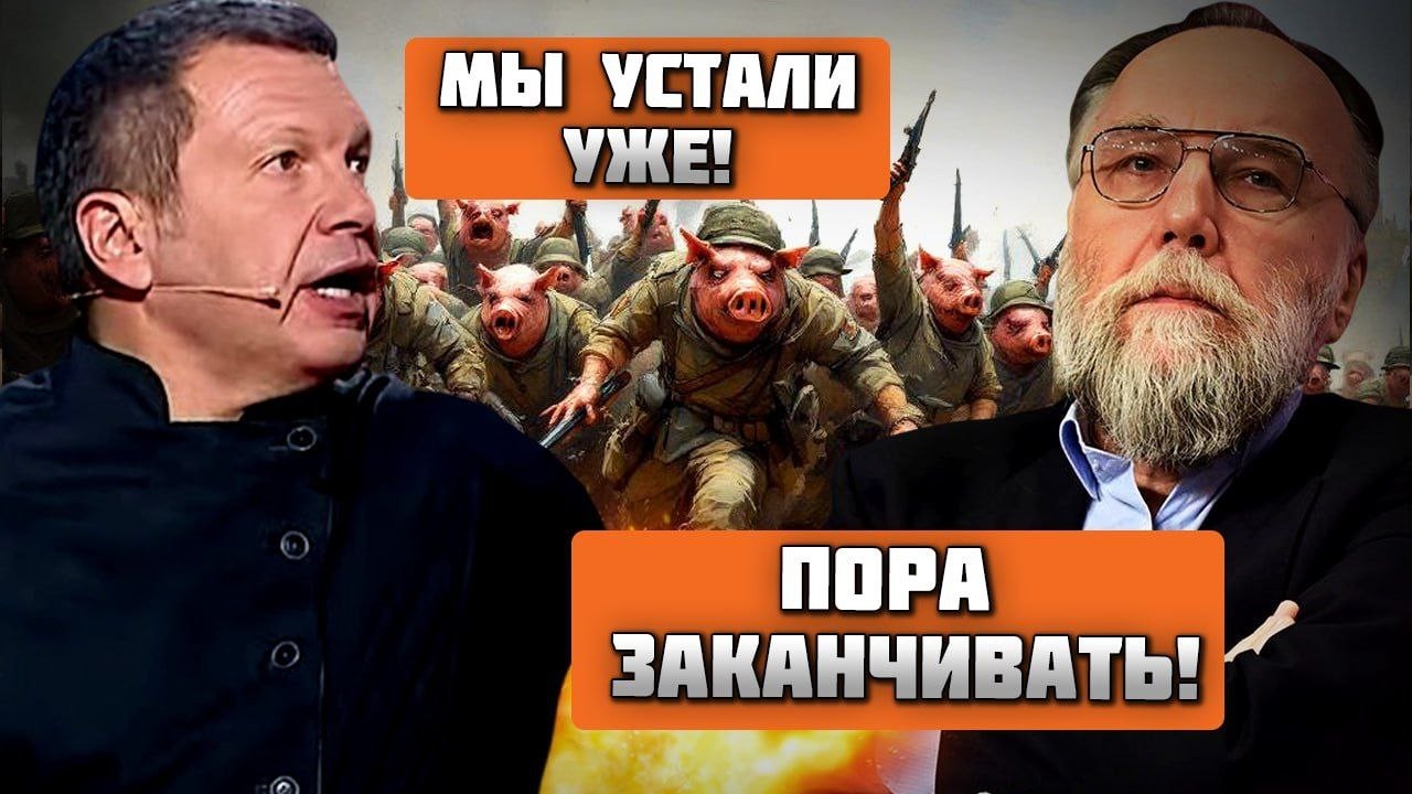 🛑🛑Мы УСТАЛИ от войны, надо заканчивать и мирится! Соловьёв ОНЕМЕЛ, когда услышал ЭТО!