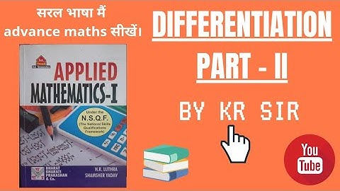 differentiation part- II⚡⚡|| applied math-1 || by kr sir || kr academy