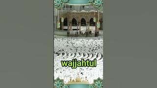 Ya Robbi Ya Alimal Hal #sholawatnabi #gurusekumpul #abahgurusekumpul