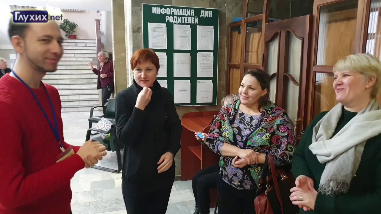 Птс сервис воронеж