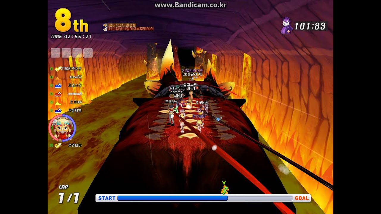 테일즈런너 협동맵 지옥의불길