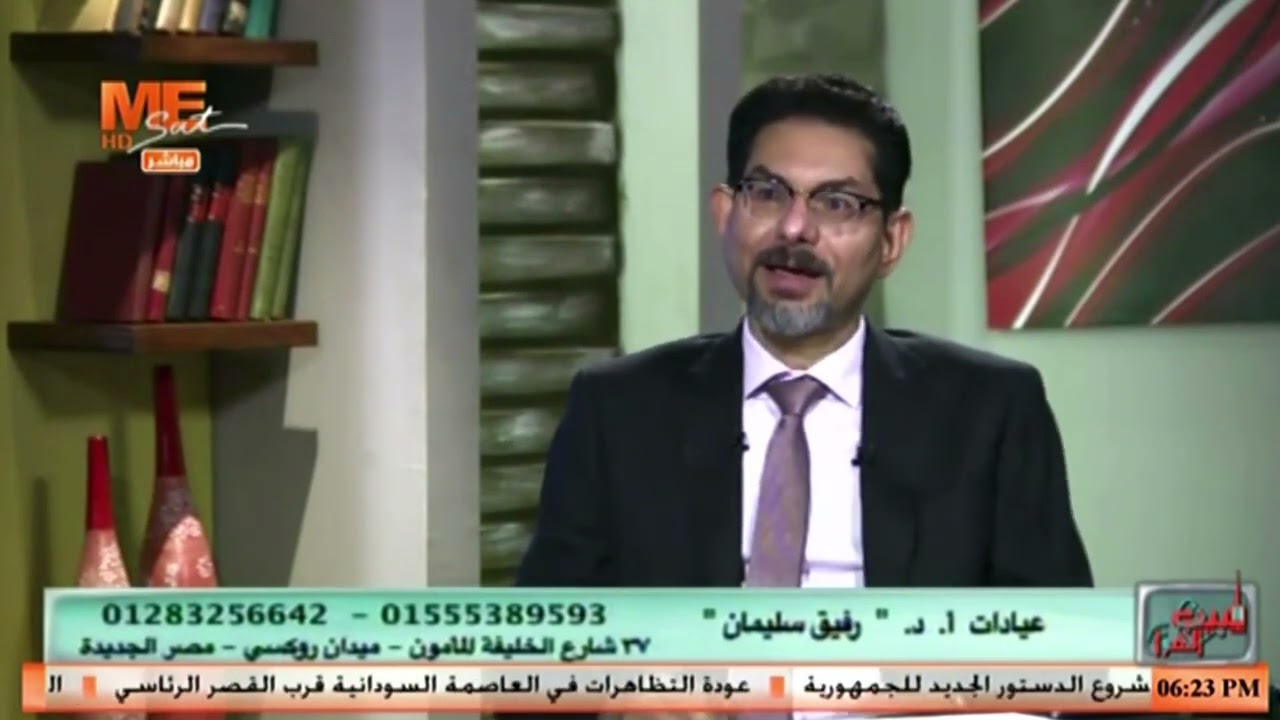 بين إصلاح صمام القلب وتغييره ... أ. د. رفيق سليمان يوضح