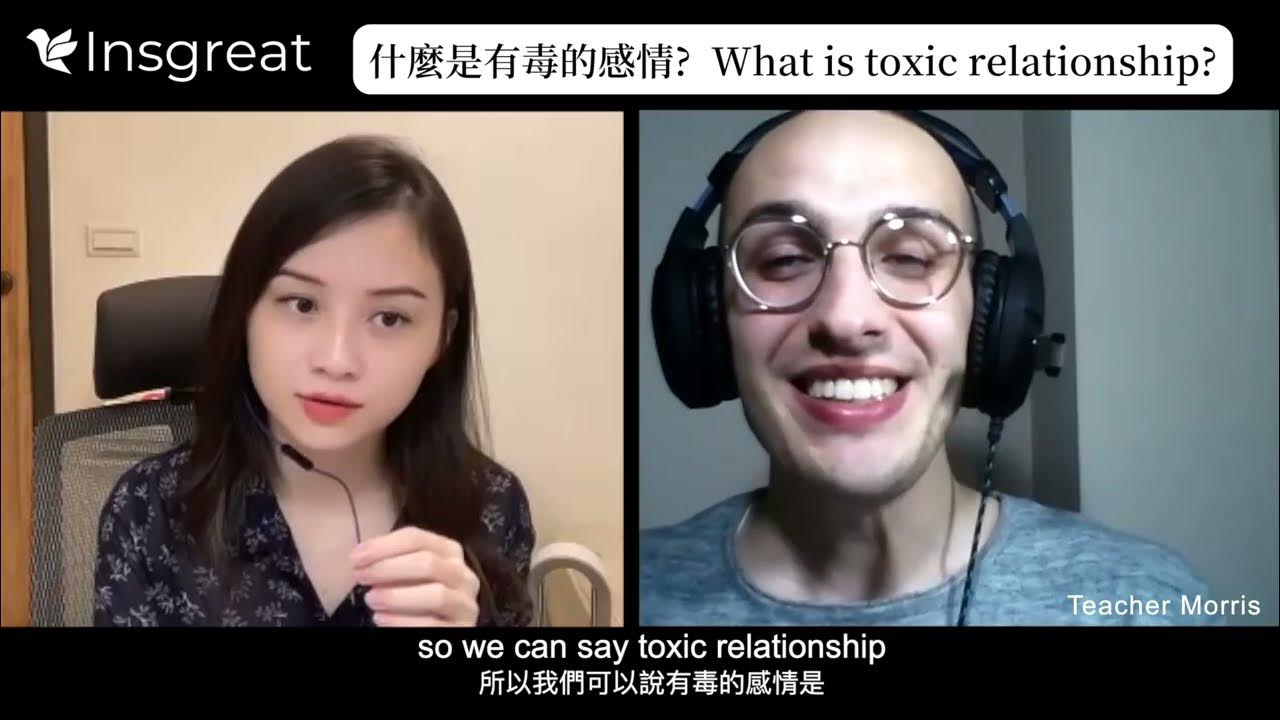 what-is-toxic-relationship-youtube