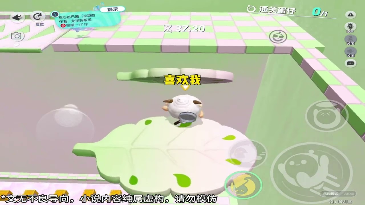 《迟来深情比草贱》一口气看完虐文＃小说＃已完结＃短篇小说