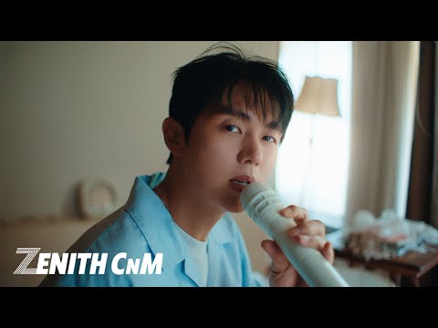 LIM SEUL ONG 임슬옹 Rainbow Light Live Clip