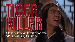 Wu Song: the Obsessive Goes to China (Ep 16)