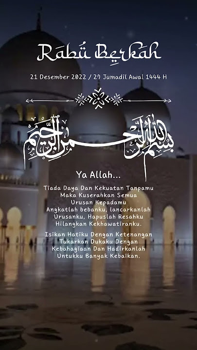 Rabu Pagi Berkah Untuk Semua #shorts #motivation #sholawat #education