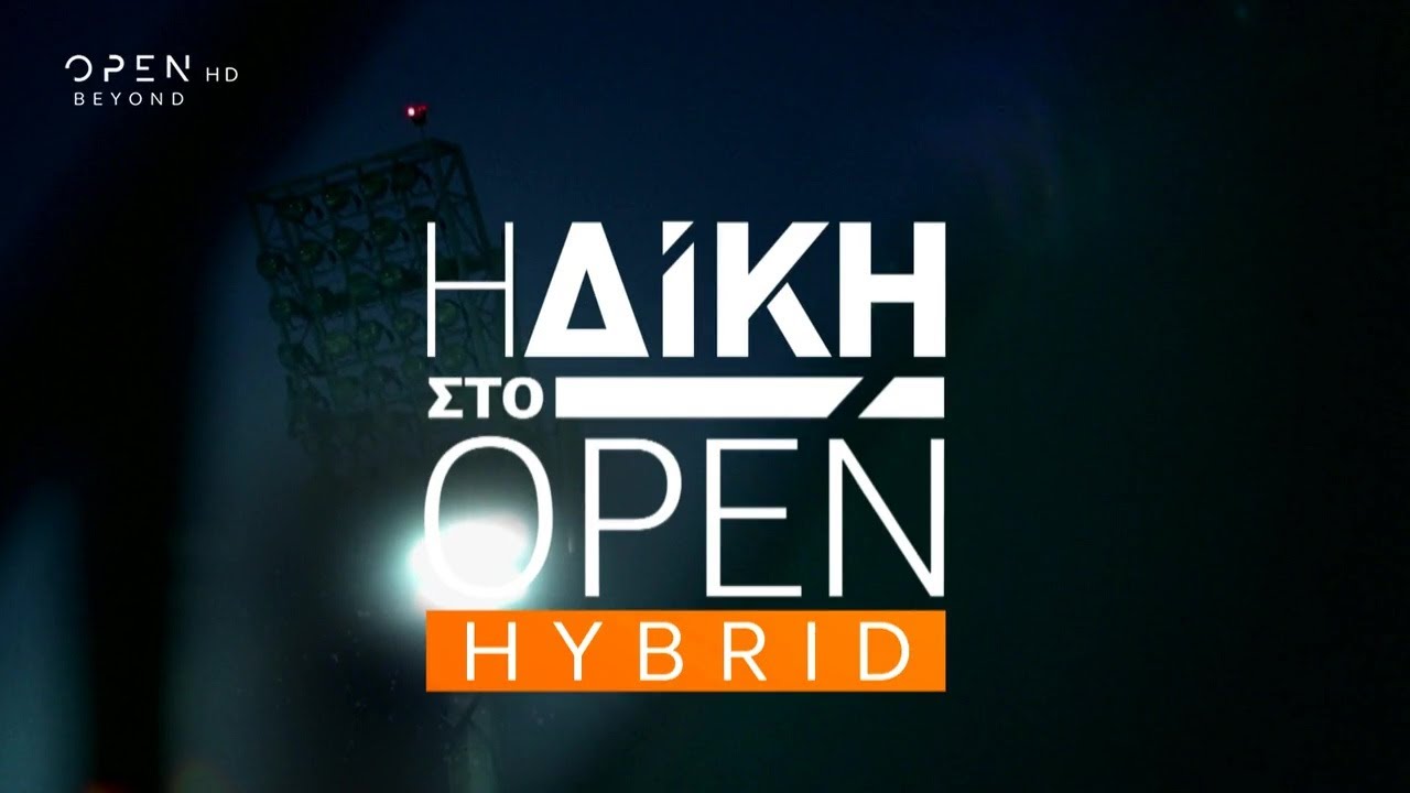 open-21-00