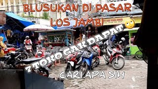 Download Lagu BLUSUKAN KE PASAR LOS KOTA JAMBI || MAYA CHANNEL MP3
