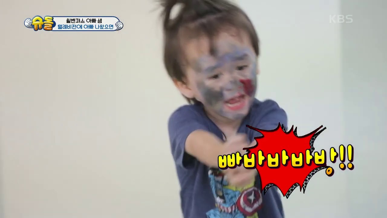 윌벤져스, 스윗 최진혁 좀비와 친해지길 바라 [슈퍼맨이 돌아왔다/The Return of Superman] 20200906