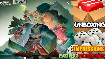 Covenant - Unboxing & Impressions by Epitrapaizoume.gr