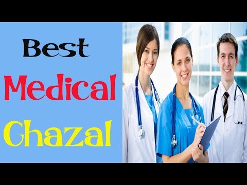 best-medical-ghazal-funny-poetry