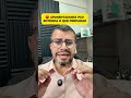 Como pedir aposentadoria PCD: veja o jeito certo antes de protocolar no INSS