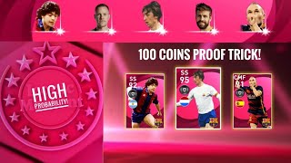 J. Cruijff + D. Maradona + Iniesta Trick in Iconic Moment Fc Barcelona || Pes 2021 Mobile