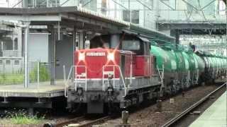 関西本線75列車(南松本～塩浜)DD51-875+タキ