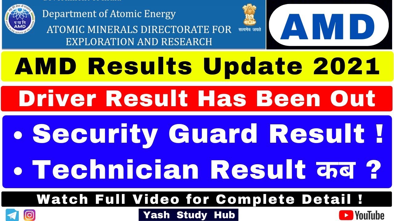 🔴AMD Driver Result Out | AMD Security Guard Result Update 2021 | AMD Technician Result Update 2021