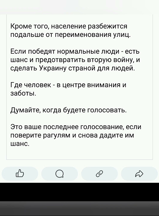 Арестович - Наш Будущий Президент !!! - YouTube
