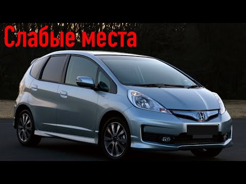 Video: Što je Honda Fit EV?