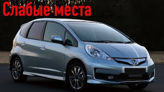 Honda Fit недостатки авто с пробегом | Минусы и болячки Хонда ФИТ