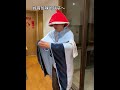 好有班味的毯子~ #玩个很新的东西 #打工人 #空调毯
