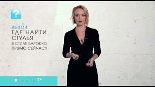 Инструкция: как заработать миллион за один разговор Инструкция: как заработать миллион за один разговор
