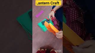Kids Lantern Craft Diwali Craft
