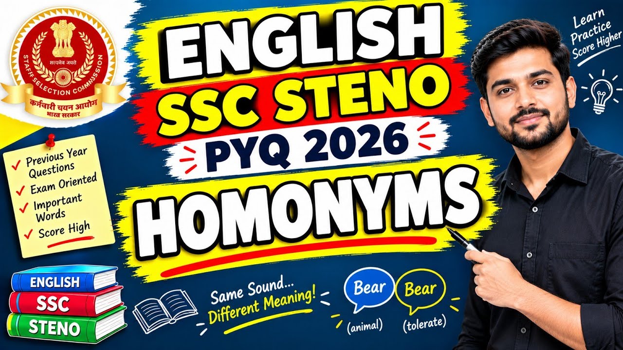 Homonyms - YouTube