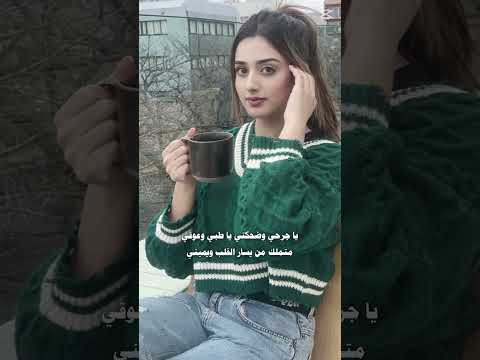 يلي خذيت الدلع والملح والذوقي من كلمتك لاحكيت تصميم شيلات تصميم فيديوهات لايكات اكسبلور