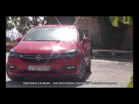 Opel Astra 1.6 diesel   Test drive by Kostas Tournavitis - hellenicmotors.com