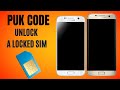 How to unlock SIM card Locked by pin code