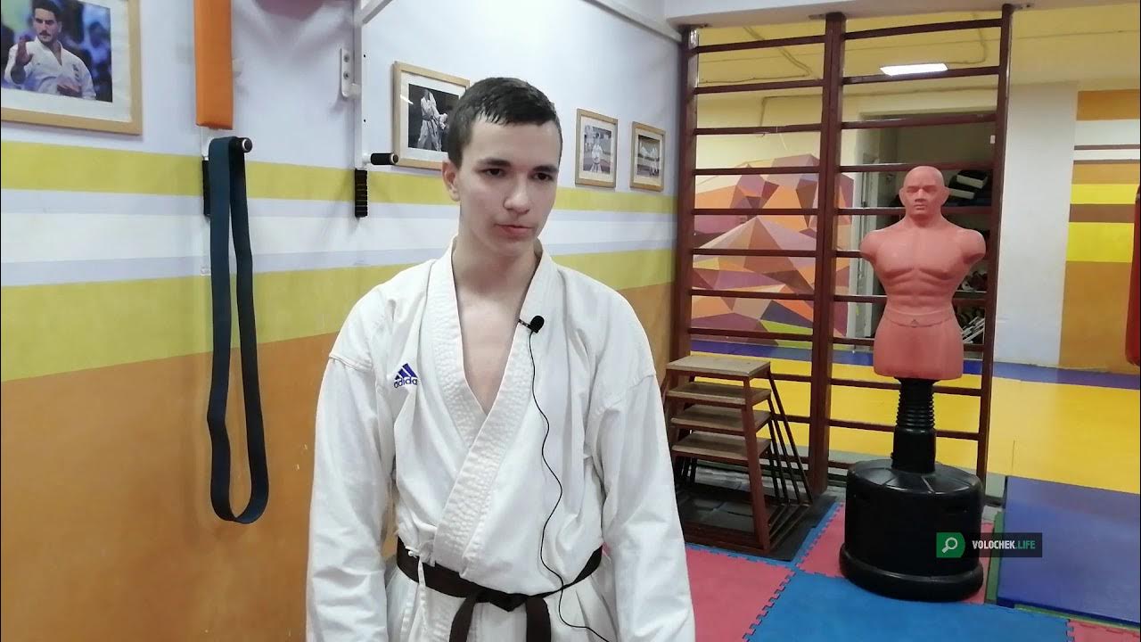 Сейпай Годзю Рю