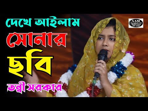 Katta sikli porno tomosha qiling