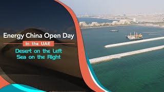 Energy China Group Holds Open House At Uae Desalination Project
