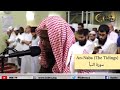 سورة النبأ تلاوة عكاشة ك ميني قراءة الد وري عن الكسائي 