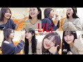 【爆盛】恋バナしながらライリｨ大先生にメイクしてもらう日😸🖤