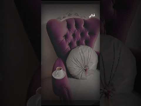 مش لقاني صدفه يعني