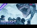 وحش الثلج Snow Monster قرش الأرض يظهر وحش الثلج الكبير ينقذ الجميع YOUKU وحش الثلج Snow Monster قرش الأرض يظهر وحش الثلج الكبير ينقذ الجميع YOUKU