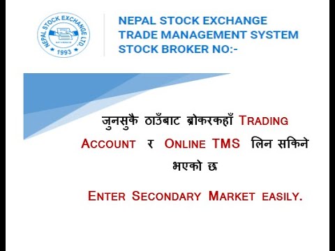 How to Open Trading Account & get TMS via Online in Nepal ?| How to enter Secondary Share-market ?