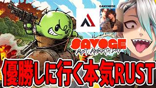 歌衣メイカの配信のサムネイル画像