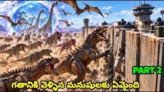 కొత్త జీవితం కోసం గతానికి వెళ్లిన మనుషులకు ఏమైంది?| Hollywood Time Travel series explained in Telugu