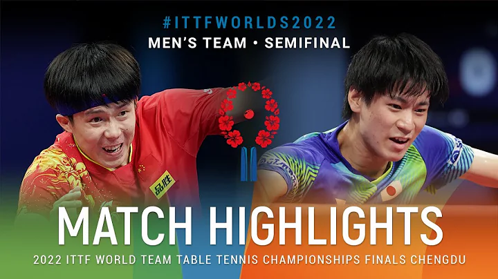 Highlights | Wang Chuqin (CHN) vs Togami Shunsuke ...