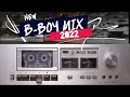Bboy Music Vol-5 | Funky Drums | Battle Music | Bboy Mix