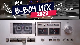 Bboy Music Vol-5 | Funky Drums | Battle Music | Bboy Mix